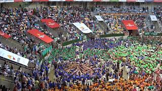 3d8 Concurs Castells 2024 [upl. by Assirak]