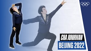 Cha Junhwan 🇰🇷❄️ skates to Turandot at the Beijing2022 Winter Olympics [upl. by Selie]