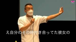 保守王国 富山の高校生 問答編 れいわ新選組 山本太郎とおしゃべり会 富山市 2024年5月11日 [upl. by Airamalegna]