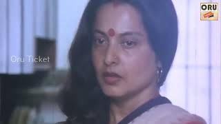 Tamil Classic Movie Theendum Inbam Scenes  தீண்டும் இன்பம்  Rekha Om Puri Daisy Irani ​ [upl. by Attiuqahs]