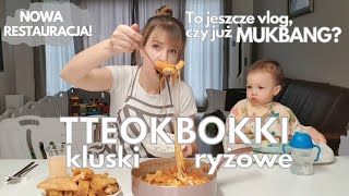 Jak smakują TTEOKBOKKI koreańskie pikantne kluski ryżowe  to jeszcze vlog czy już MUKBANG [upl. by Tobin]