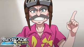 BEYBLADE BURST EVOLUTION Épisode 23 L’Arène Infinie  Le Défi de Raul [upl. by Adamson456]