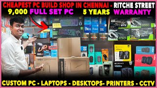 🤯PC Full Set For Just ₹8999 💥PC Build Shop in Chennai💥Ritchie Street🔥Shri Rohith IT Solutions [upl. by Carn354]