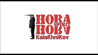 Hoba Hoba Spirit  Kalakhnikov  6 Khoroto driver [upl. by Grae]