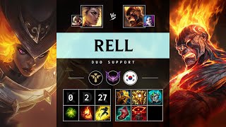 Rell Support vs Brand  KR Master Patch 1423 [upl. by Aihsa720]