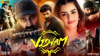 Viswam Full Movie In Hindi Dubbed  Gopichand  Kavya Thapar  Vennela Kishore  Review amp Facts HD [upl. by Galitea]