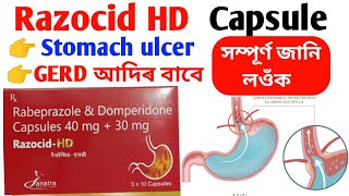 Razocid HD capsule  Rabeprazole amp domperidone use dose side effects in Assamese  health tips ikbal [upl. by Meill20]