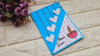 Diy diwali greeting card making ideas • Diwali card making compitition Easy • diwali greeting card [upl. by Akaenahs]