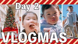 【VLOGMAS Day2】動物園に行ったら事件発生！ママ逃げる！ [upl. by Nitsur553]