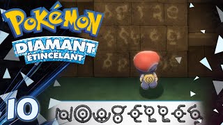 PERDU DANS LES RUINES ZARBI 💎10  POKÉMON DIAMANT ÉTINCELANT  Lets Play FR [upl. by Mcevoy885]