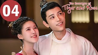 ENG SUB  The Romance of Tiger and Rose  EP04  传闻中的陈芊芊  Zhao Lusi  Ding Yuxi [upl. by Bernie794]