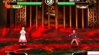 Minato Namikaze Yondaime vs Sage Naruto  Naruto Shippuden Gekitou Ninja Taisen Special dc28 [upl. by Amsab]