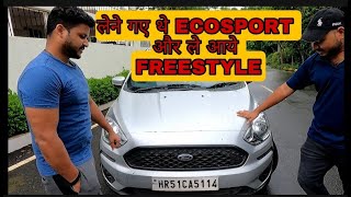 लेने गए थे ECOSPORT और ले आये FREESTYLE  Ford Freestyle Owners Review in Hindi  Freestyle Diesel [upl. by Lubbock]