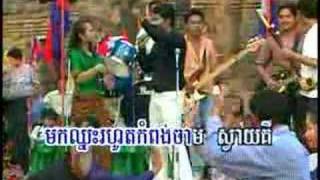 Chol Chhnam 24 Kait Krong  Preab Sovath Khmer Karaoke [upl. by Nuarb789]