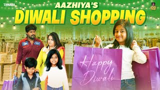 Aazhiyas Diwali Shopping  RowdyBabyTamil  Tamada Media [upl. by Lesab303]