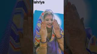 Lahriyo song music newsong seema misra [upl. by Broida136]