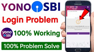 Yono SBI Login Problem  Yono SBI password change  Yono SBI internet banking password change [upl. by Yesteb]