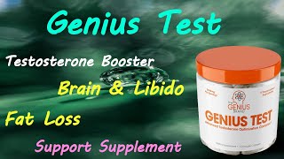 Genius Test Testosterone Booster Brain amp Libido Support Supplement [upl. by Hterag]