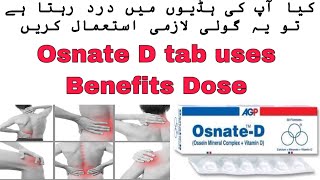 Osnate D tablet uses  How to use osnate D  complete review in urdu [upl. by Verger603]