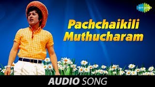 Ulagam Sutrum Valiban  Pachchaikili song [upl. by Mary]