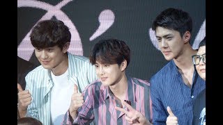 FANCAM EXO in Singapore  Skechers Dance Competition [upl. by Hassin]