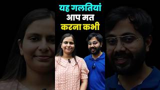 अंग्रेजी बोलते समय ये गलतियां ना करें  बनें Fluent Speaker  English with Nimisha Bansal english [upl. by Piks597]