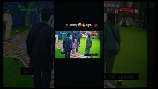 Jeffrey fight 😂😂 new funny biggbossmemes biggboss bb shorts funny meme trending videos [upl. by Dranel868]