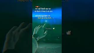 Nathi Prem have any bholi jeev Rahul Thakur na song tatus Jignesh kaviraj na status navgujaratisong [upl. by Tnecillim537]