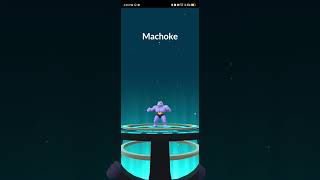 Machop evolution to Machoke Pokemon go audio pokemongo pokemon gameaudio gaming soundtrap yt [upl. by Atilem]