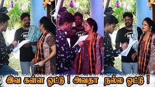 2ND WIFE COMEDY RADHA RAVI COMEDY  NAGAI 360 TV [upl. by Rhines196]