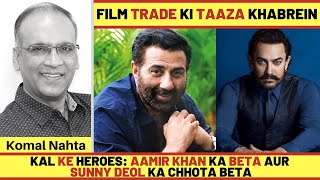 Kal ke heroes Aamir Khan ka beta aur Sunny Deol ka chhota beta [upl. by Valaria112]