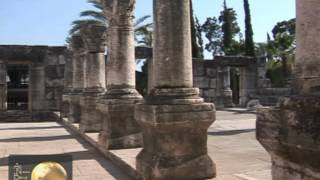 Capernaum Synagogue [upl. by Akemehc]