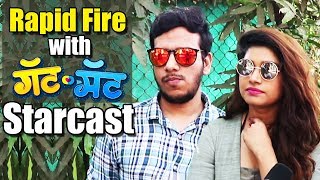 GatMat Marathi Movie  Rapid Fire With Filmy Song  Rasika Sunil amp Akshay Tanksale [upl. by Bartle148]