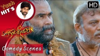 Rangayana Raghu lies to villagers  Yash Kannada Comedy Scenes  Gajakesari Movie [upl. by Chrysa]