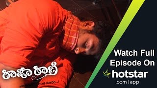 Raja Rani  Episode 59  15  Aug  2016 [upl. by Enirehtac198]