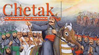 Chetak by Dr Umakant Vyas [upl. by Anahoj377]