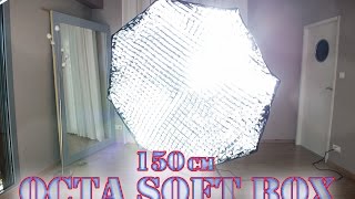 150cm Folding Octa Softbox [upl. by Zat]