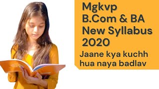 MGKVP Bcom amp BA course Syllabus [upl. by Eihs]