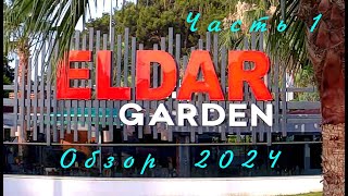 ELDAR GARDEN RESORT HOTEL 4 Goynuk Turkey [upl. by Vogeley]