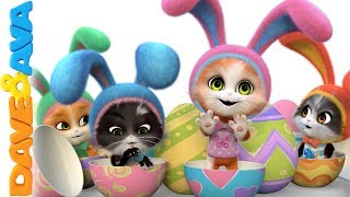 🎉 Happy Easter  Easter Eggs Surprise by Dave and Ava 🎉 [upl. by Wallache]