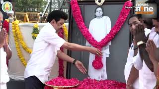 Tamil Nadu CM MK Stalin Paid Tribute to Freedom Fighter Pasumpon Thevar on his Birth Anniversary [upl. by Nadnerb653]