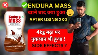 Endura Mass Gainer Review After 3kg in hindi  Endura Mass Side Effects 😥  Weight Gain  AS Fitness [upl. by Vetter]