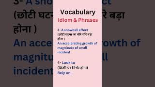 Vocabulary 11102412 idiom phrases for Bank Railway SSC GD CGL PO SBI IBPS CTET [upl. by Helena]