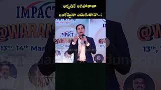 Sripadaram Madunoori Sir About Goals sripadrammadunoori viral shorts telugumotivationalspeeches [upl. by Yttak]