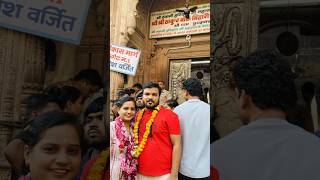 Vrindavan banke bihari mandir vrindavandham bankebihari premmandirvrindavan barsana [upl. by Asia]