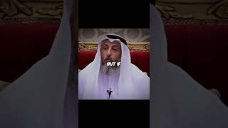 How to Deal with Curious People  Sheikh Othman alKhamees [upl. by Tristas]