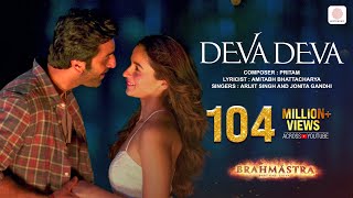 Deva Deva  Brahmāstra  Amitabh B  Ranbir Kapoor  Alia Bhatt  Pritam  Arijit  Amitabh  Jonita [upl. by Seem138]