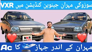 Suzuki Mehran Vxr Owner Review l Genuine Car Cheap Price l Nks Karachi Motors l 10 Aug 2024 ll [upl. by Keelia]