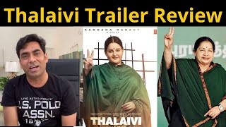 Thalaivi Trailer Review Kangana Ranaut as Jayalalithaa Story of superstar heroine to rebel icon [upl. by Derrej428]