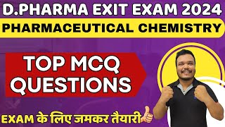 DPHARMACY PHARMACEUTICAL CHEMISTRY  PHARMACY  pharmaceutical chemistry d pharm 1st year mcq 2024 [upl. by Ringe]